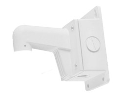 Hikvision WMS Wall Mount with Junction Box