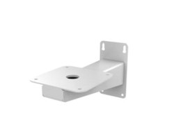 Hikvision Upright PTZ Wall mount Bracket for PTZ Camera