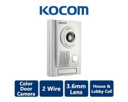 KOCOM Video Intercom