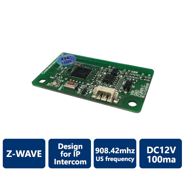 VDP-1707 IP Intercom Z-WAVE Module