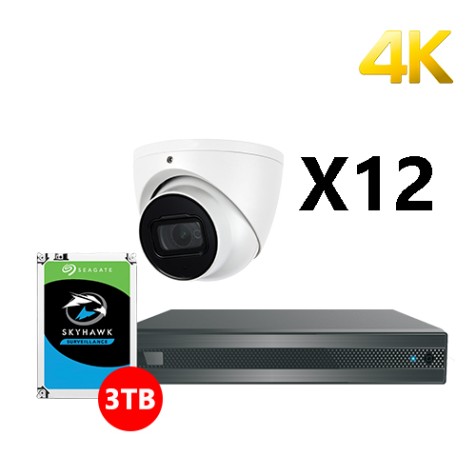 16CH 4K 4-In-1 HD Analog Package HD65216-4K-3T+IC9118T-28x12
