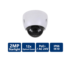 2MP 12x Starlight PTZ Network Camera