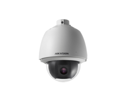 Hikvision 2 MP Turbo 5-Inch Speed Dome, 4.8mm-153mm