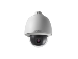 Hikvision 2 MP Turbo 5-Inch Speed Dome, 4.8mm-153mm