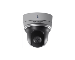 Hikvision 2 MP Indoor 4x Network IR PTZ Camera