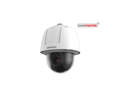 Hikvision 2MP 25× Network Speed Dome, 5.7mm-142.5mm