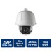 Hikvision DS-2DF6236V-AEL 2MP Ultra WDR Smart PTZ Camera