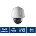 Hikvision DS-2DF6336V-AEL 3MP High Frame Rate Smart PTZ Camera