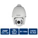 Hikvision DS-2DF7286-AEL 2 MP 30X Network IR PTZ Dome Camera