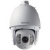 Hikvision DS-2DF7286-AEL 2 MP 30X Network IR PTZ Dome Camera