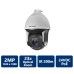 Hikvision DS-2DF8223I-AEL 2MP Ultra-low Light Smart PTZ Camera