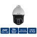 Hikvision DS-2DF8236I-AEL 2MP Ultra-low Light Smart PTZ Camera