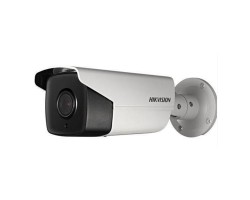Hikvision 2MP WDR Smart IP Bullet Camera, 4.7-94mm