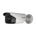 Hikvision DS-2CD4A35FWD-IZH8 3MP Smart IP Outdoor Bullet Camera, 8-32mm, Heater