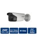 Hikvision DS-2CD4A26FWD-IZH 2MP Low Light Smart Camera, 2.8-12mm, Heater