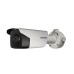 Hikvision DS-2CD4A25FWD-IZH8 2MP Smart IP Outdoor Bullet Camera, 8-32mm