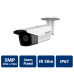 Hikvision 5 MP Outdoor Network Bullet Camera, 4mm