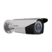 Hikvision DS-2CE16D5T-AIR3ZH HD1080P WDR Motorized Vari-focal IR Bullet Camera