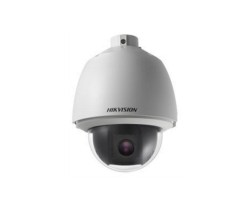 Hikvision 3MP 30X Network PTZ Camera, 4.3-129mm