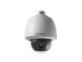 Hikvision 3MP 30X Network PTZ Camera, 4.3-129mm