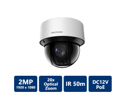 Hikvision 2MP Network IR 20x mini PTZ Camera, 4.7-94mm