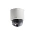 Hikvision Indoor 2MP 30X Network PTZ Camera, 4.3-129mm