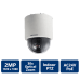 Hikvision Indoor 2MP 30X Network PTZ Camera, 4.3-129mm