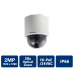 Hikvision 2MP Indoor Network 20x PTZ Dome Camera, 4.7-94mm