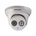 Hikvision DS-2CD2332-I EXIR Turret Network Camera, 2.8mm