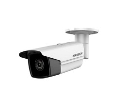 Hikvision 2 MP Ultra-Low Light Network Bullet Camera, 8mm