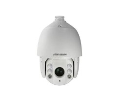 Hikvision 2MP 30X Network IR PTZ Dome Camera, 4.3-129.0mm