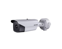 Hikvision 640x512 Thermal Network Bullet Camera, 35mm