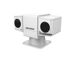 Hikvision 2 MP 23x Compact IR Positioning System, 5.9-135.7mm