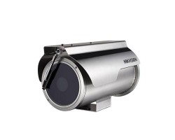 Hikvision 2 MP Ultra Low-Light& WDR Anti-Corrosion Bullet Camera, 5.9-135.7mm