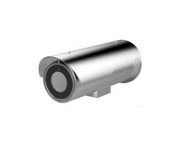 Hikvision 2 MP Ultra Low-Light& WDR Anti-Corrosion Bullet Camera, 4-11mm