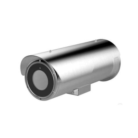 Hikvision 2 MP Ultra Low-Light& WDR Anti-Corrosion Bullet Camera, 4-11mm