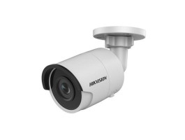 Hikvision 5 MP Network Bullet Camera, 4mm