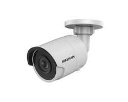 Hikvision 8 MP 3DDNR IR Network Bullet Camera, 4mm