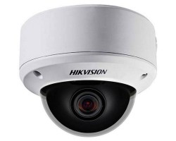 Hikvision DS-2CC51A7N-VP 700 TVL Outdoor Vandal Proof IR Dome