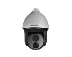 Hikvision Thermal + Optical Bi-Spectrum Network Outdoor Speed Dome, 50mm