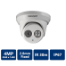 Hikvision DS-2CD2342WD-I 4 Megapixel Outdoor EXIR Network Turret Dome