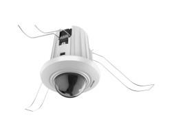 Hikvision DS-2CD2E10F 1.3MP Recessed Mount Dome